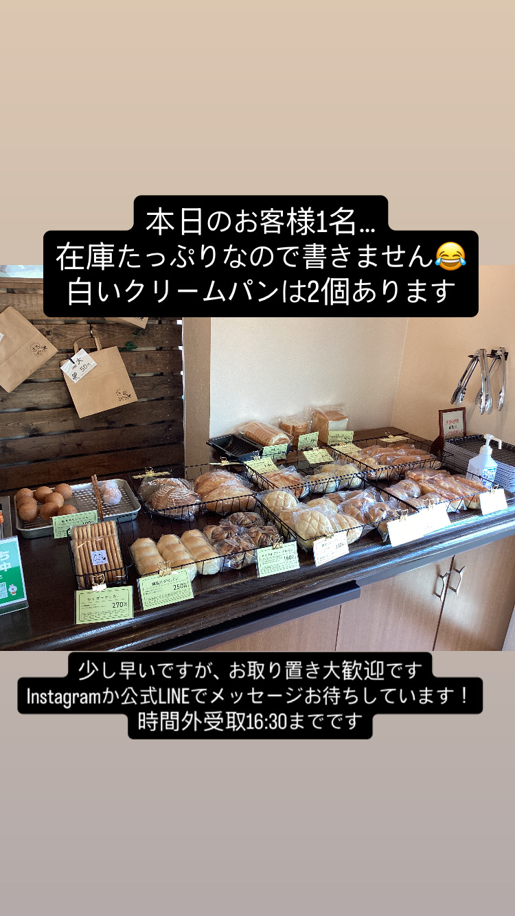 7月15日（火）11：00