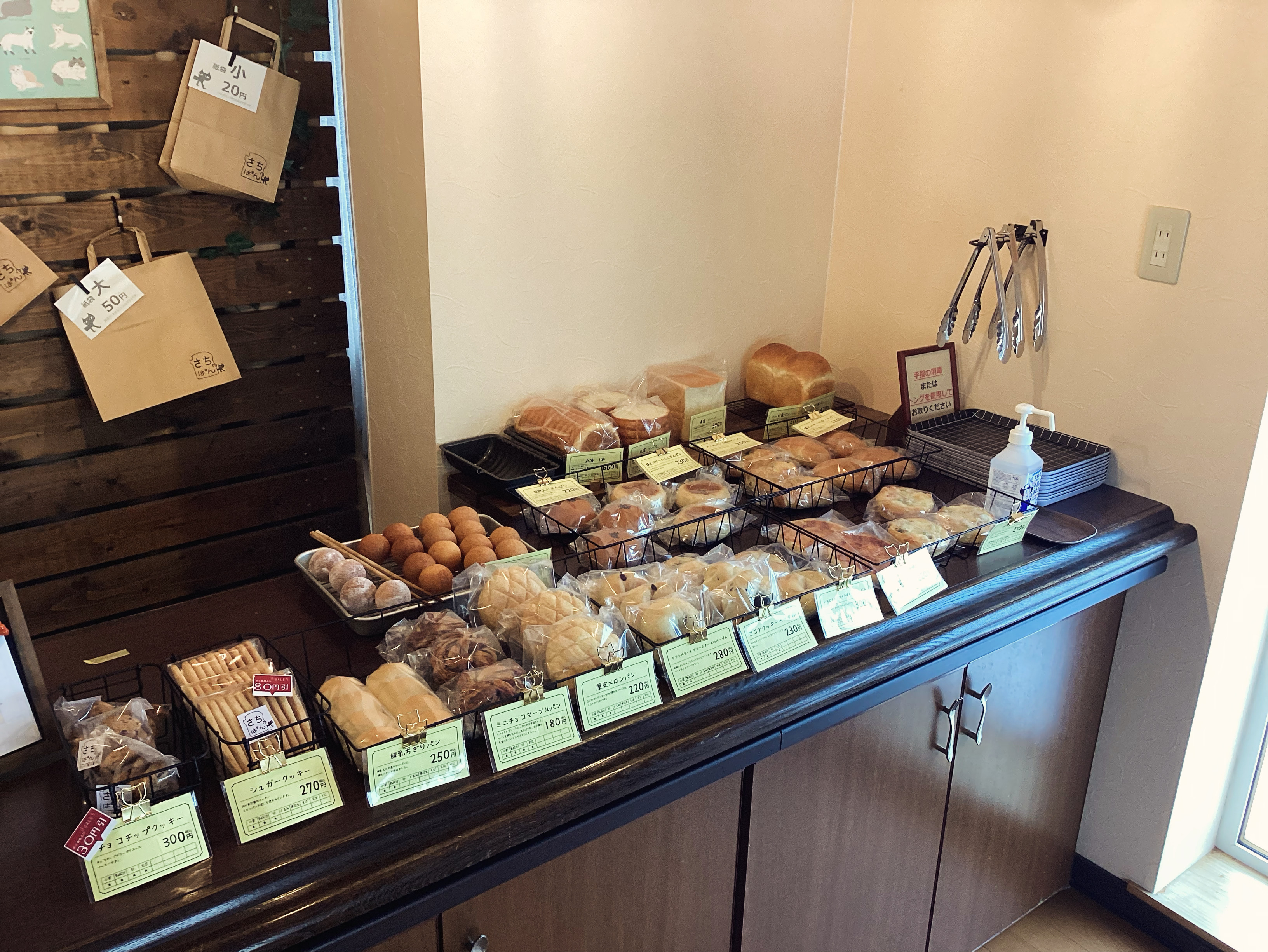 2月24日（火）9：00 OPEN